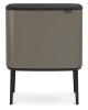 Dotykový odpadkový koš BO TOUCH BIN 3 x 11 l, platinová, Brabantia - thumb (0)