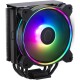 Cooler Master Hyper 212 Halo Black - thumb (3)