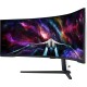 Samsung Odyssey Neo G9 Mini monitor 57" - thumb (1)