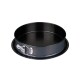 BERLINGERHAUS Forma na dort s nepřilnavým povrchem 26 cm Carbon PRO Line BH-7873 - thumb (0)