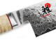 Japonský nůž GYUTOH 5000MCD 24 cm, na maso, MIYABI - thumb (5)