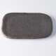 Servírovací deska STONE SLAB 16 x 11 x 1,8 cm, MIJ - thumb (4)