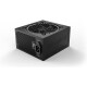 Be quiet! Pure Power 12 M 750W - thumb (1)