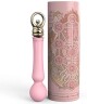 ZALO Confidence - thumb (0)