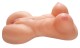 Pipedream Extreme FUCK ME SILLY 2 Mega Masturbator - thumb (0)
