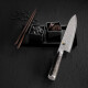 Japonský nůž SANTOKU 5000MCD 67 18 cm, univerzální, javor, MIYABI - thumb (1)