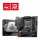 MSI MAG B650M MORTAR WIFI - AMD B650 - thumb (4)