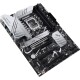 ASUS PRIME Z790-P-CSM Intel Z790 - thumb (4)