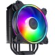 Cooler Master Hyper 212 Halo Black - thumb (2)
