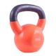 Sportago kovový vinyl Kettlebell 8 kg - thumb (3)