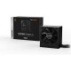 Be quiet! SYSTEM POWER 10 550W - thumb (2)