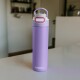 Termoláhev ELTON INSULATED 600 ml, digital lavender, nerezová ocel, Kambukka - thumb (2)