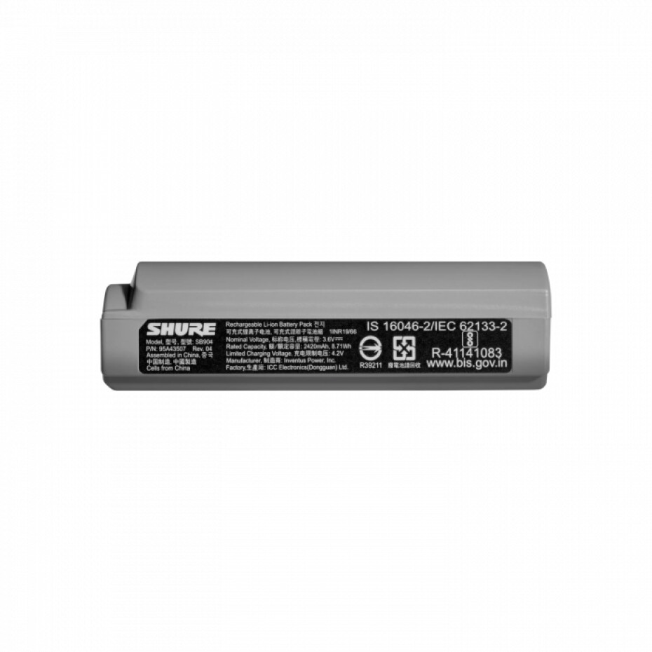 Shure SB904 - main (0)