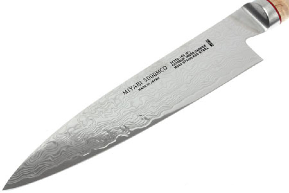 Japonský nůž CHUTOH 5000MCD 16 cm, plátkovací, MIYABI - main (1)