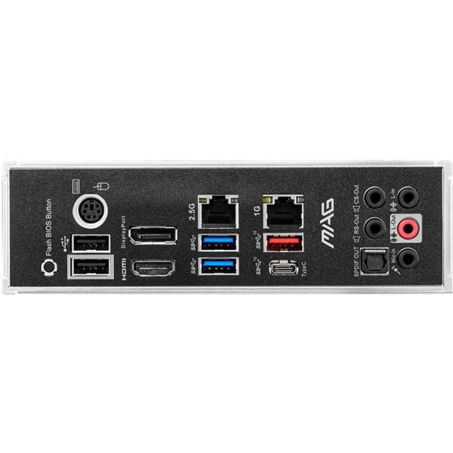 MSI MAG B550 TOMAHAWK - AMD B550 - main (3)
