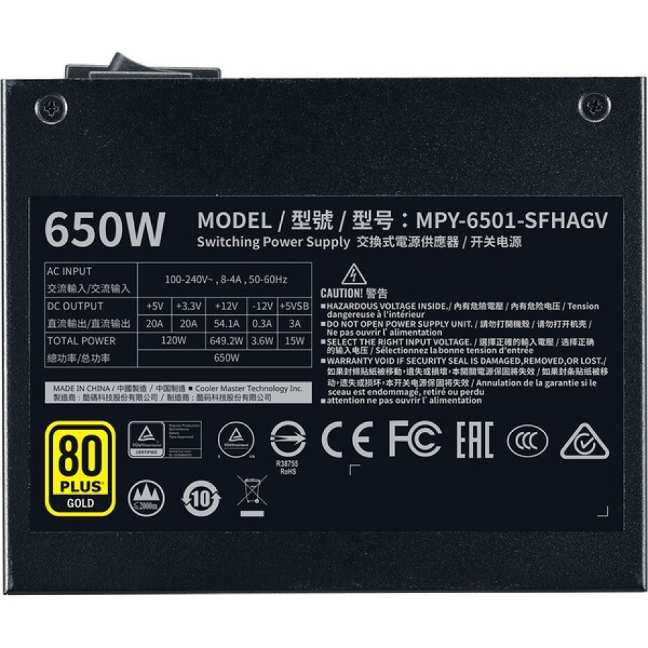 Cooler Master V650 SFX Gold, 650W - main (3)