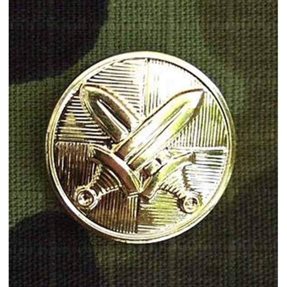 Značení: Knoflík 21 mm zlatý - main (0)