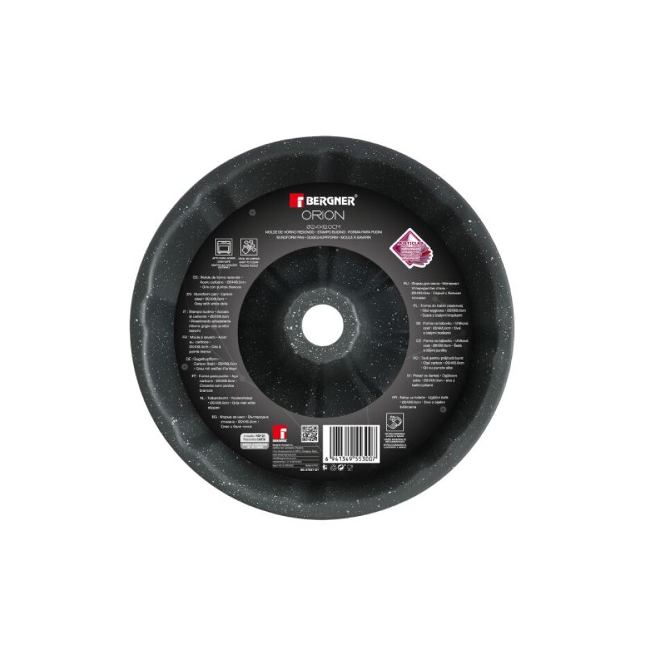 BERGNER Forma na bábovku s nepřilnavým povrchem 24 cm Orion BG-37047-GY - main (5)