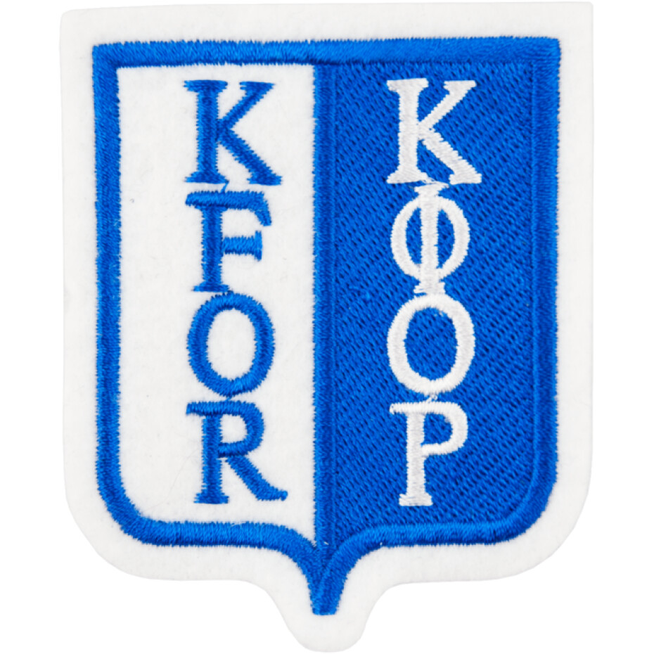 Nášivka: KFOR barevná - main (0)