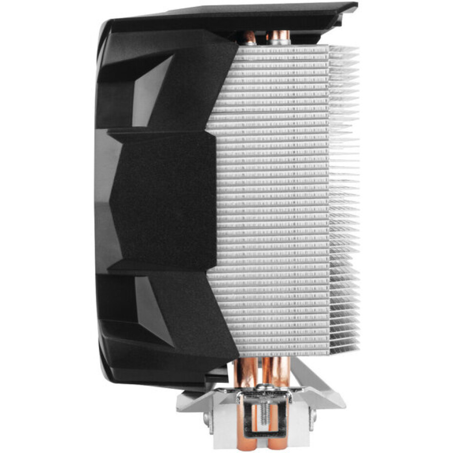 Arctic Freezer 7 X - main (3)