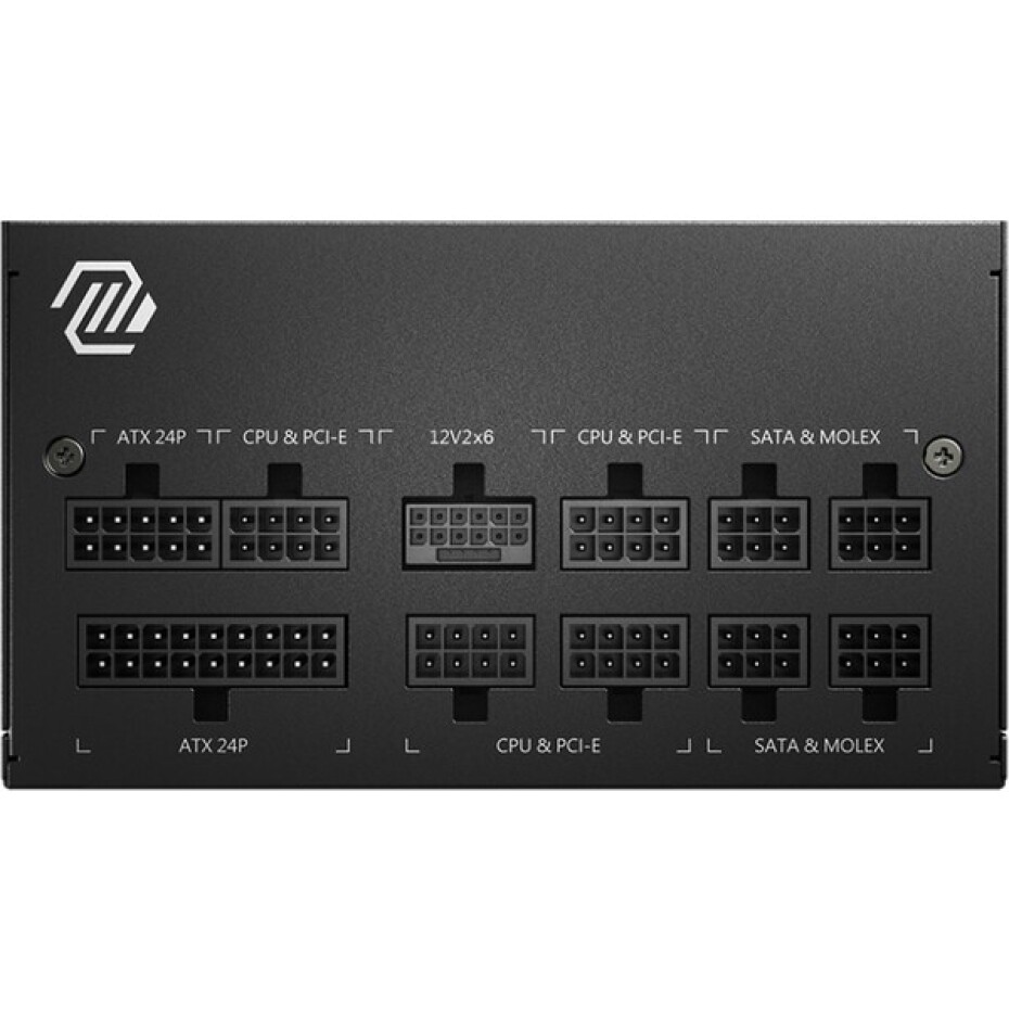 MSI zdroj MAG A750GL modulární zdroj 750W - main (4)