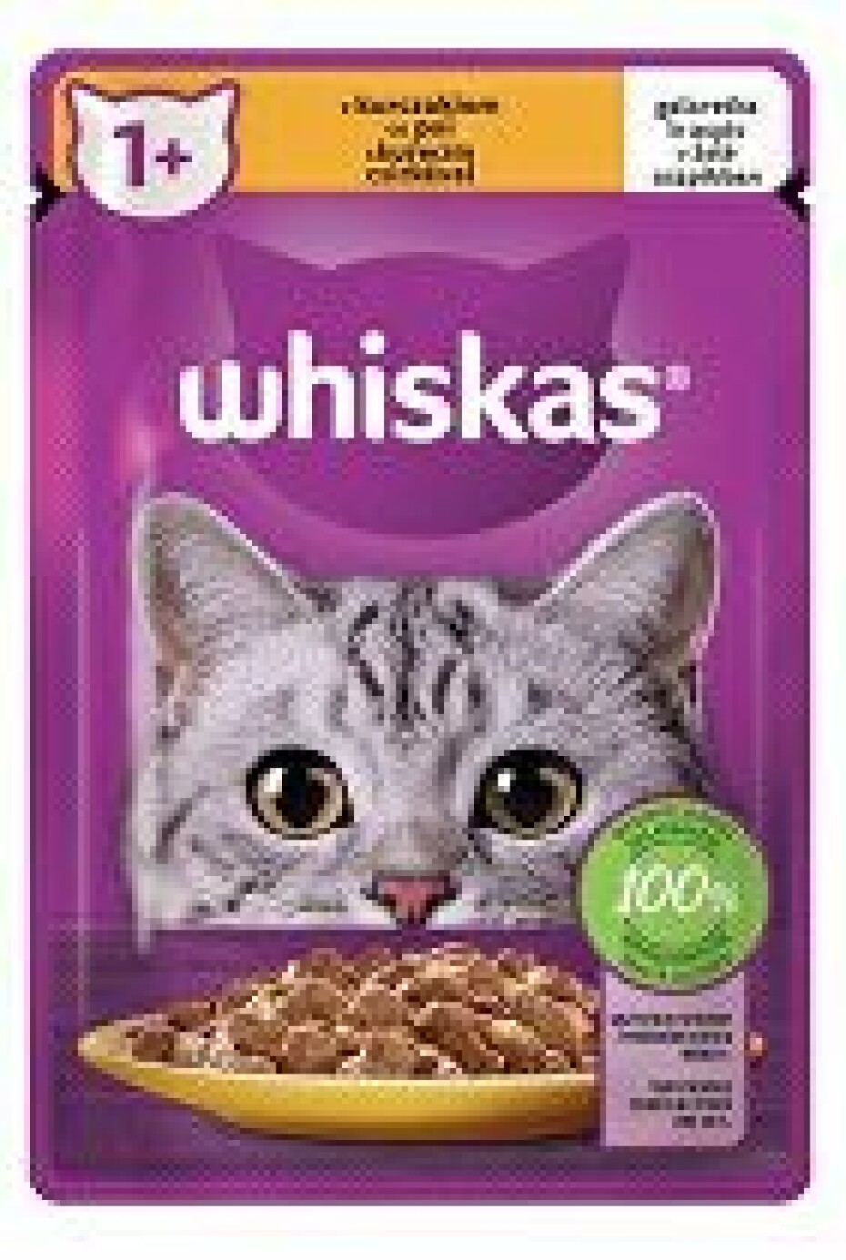 Whiskas kaps. Core kuřecí v želé 85g + Množstevní sleva - main (0)