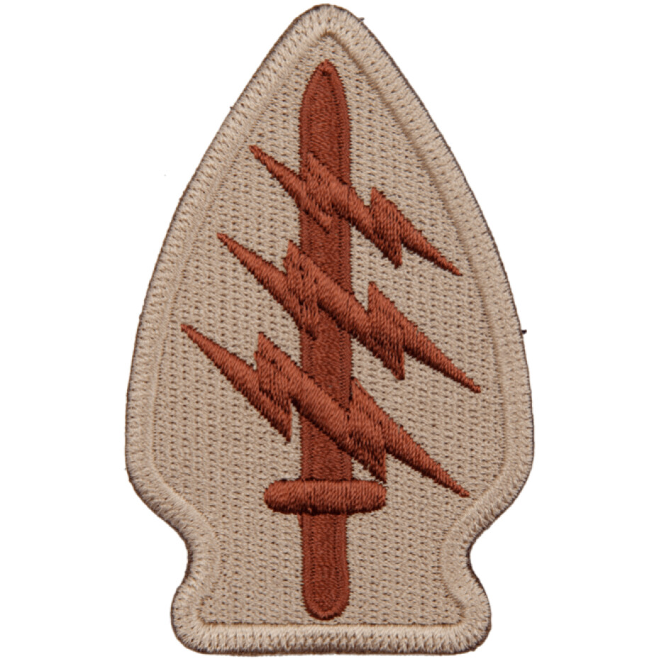 Nášivka: SPECIAL FORCES - znak [bsz] béžová | hnědá - main (0)