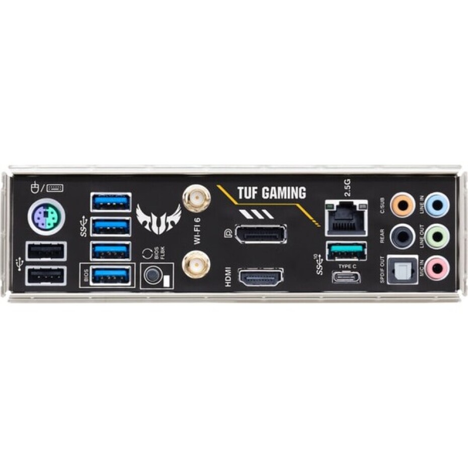 ASUS TUF GAMING B550M-PLUS WIFI II - main (2)