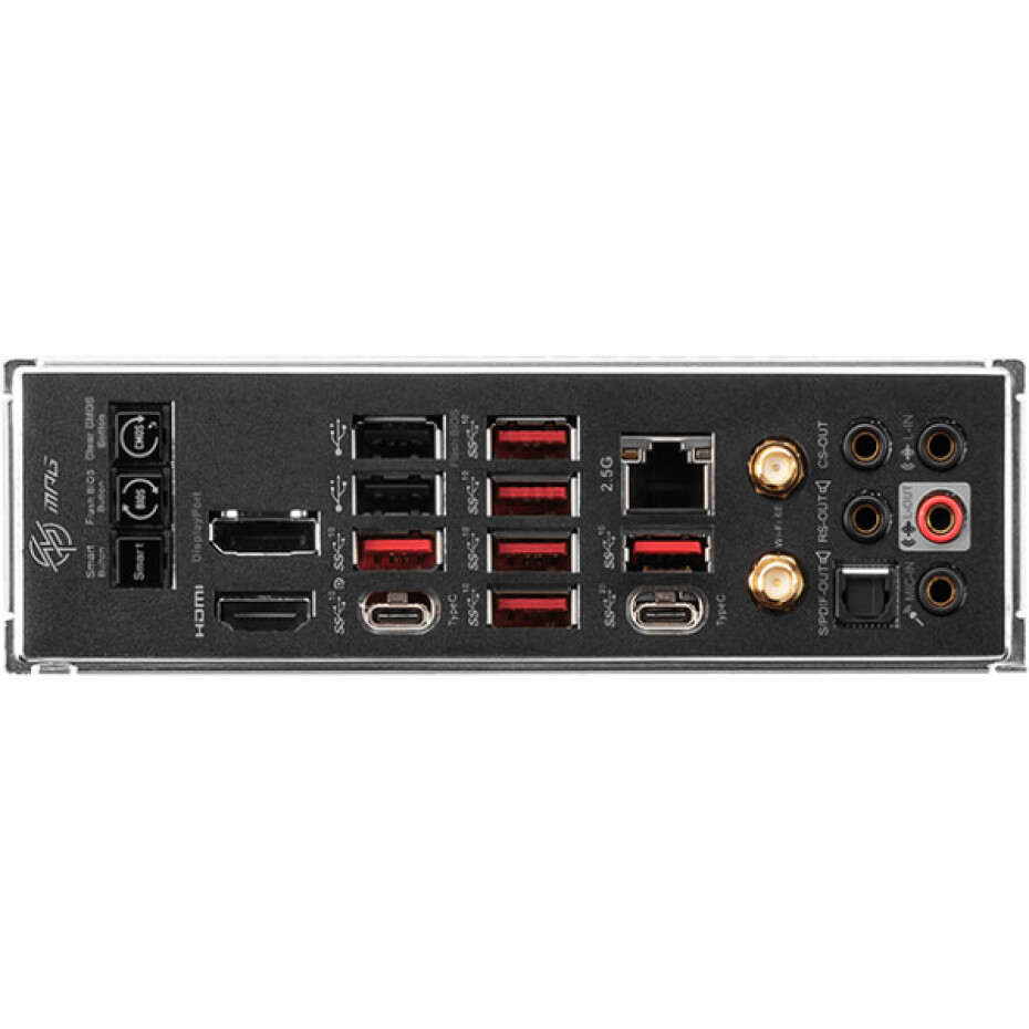 MSI MPG X670E CARBON WIFI - main (2)