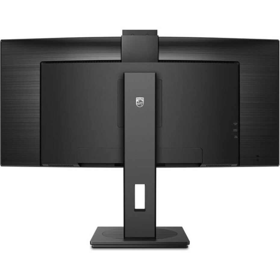 Philips 34B1U5600CH 34" - main (4)