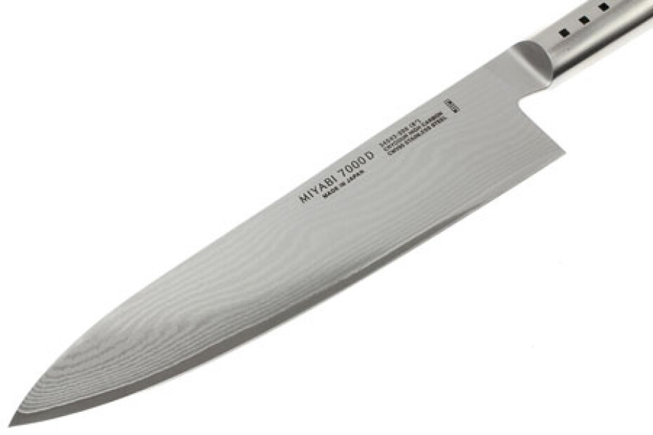 Japonský nůž GYUTOH 7000D 24 cm, na maso, MIYABI - main (5)