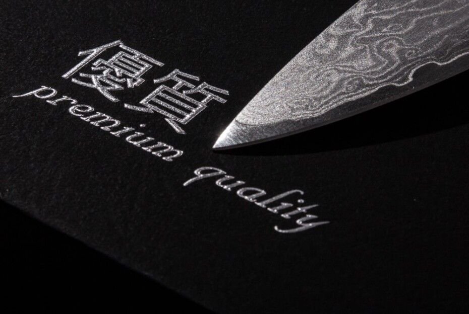 G21 Nůž G21 Damascus Premium 13 cm, Santoku G21-6002297 - main (4)
