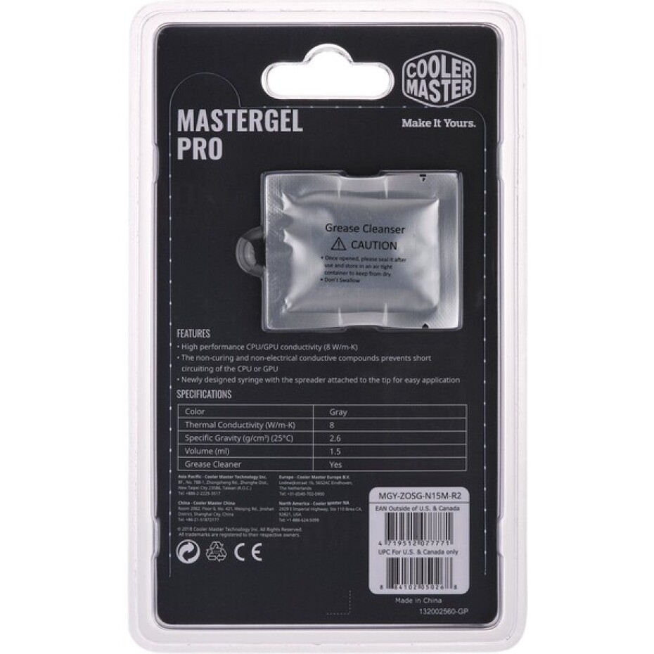 Cooler Master termální pasta na CPU MasterGel Pro, tep. vodivost 8 W.m, 1.5ml - main (3)