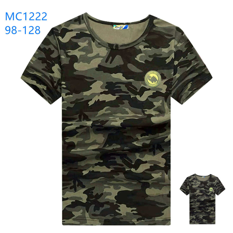 Chlapecké triko - KUGO MC1222, khaki Barva: Khaki, Velikost: 98 - main (1)