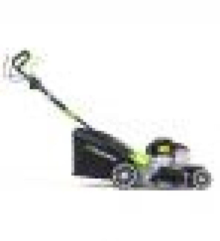 NAC Benzínová sekačka NAC Murray EQ2-500  637500 - main (1)