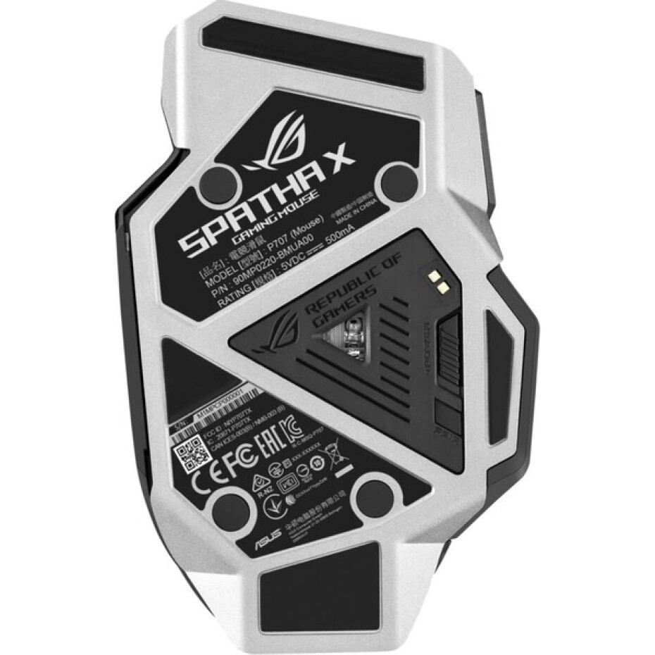ASUS ROG SPATHA X bezdrátová herní myš - main (2)