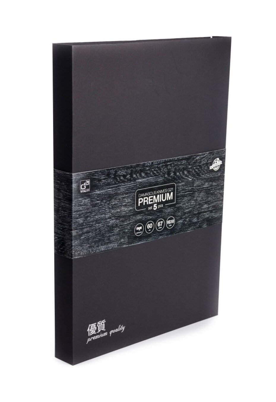 G21 Sada nožů G21 Damascus Premium, Box, 5 ks G21-6002260 - main (10)