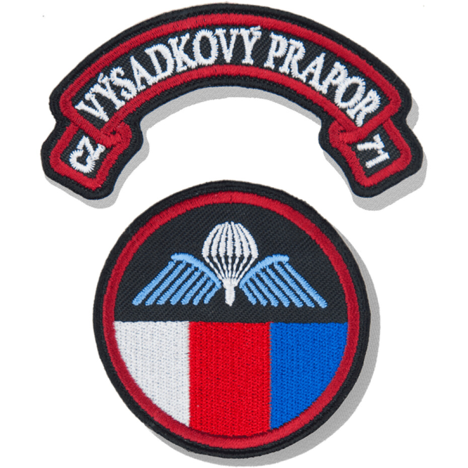 Nášivka: 71. výsadkový prapor [kulatá s obloučkem] [ssz] barevná - main (0)