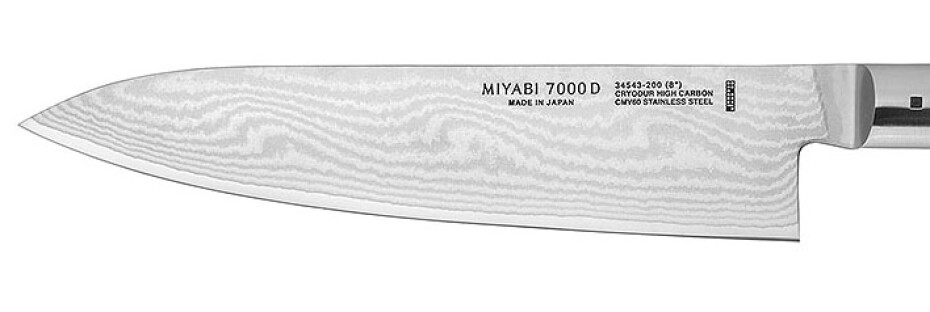 Japonský nůž GYUTOH 7000D 20 cm, na maso, MIYABI - main (2)