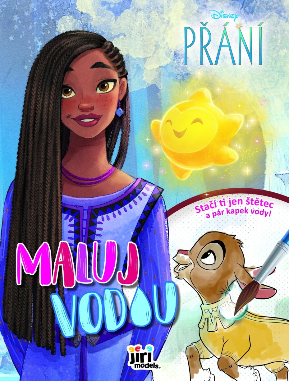 Maluj vodou A4 Přání - main (0)