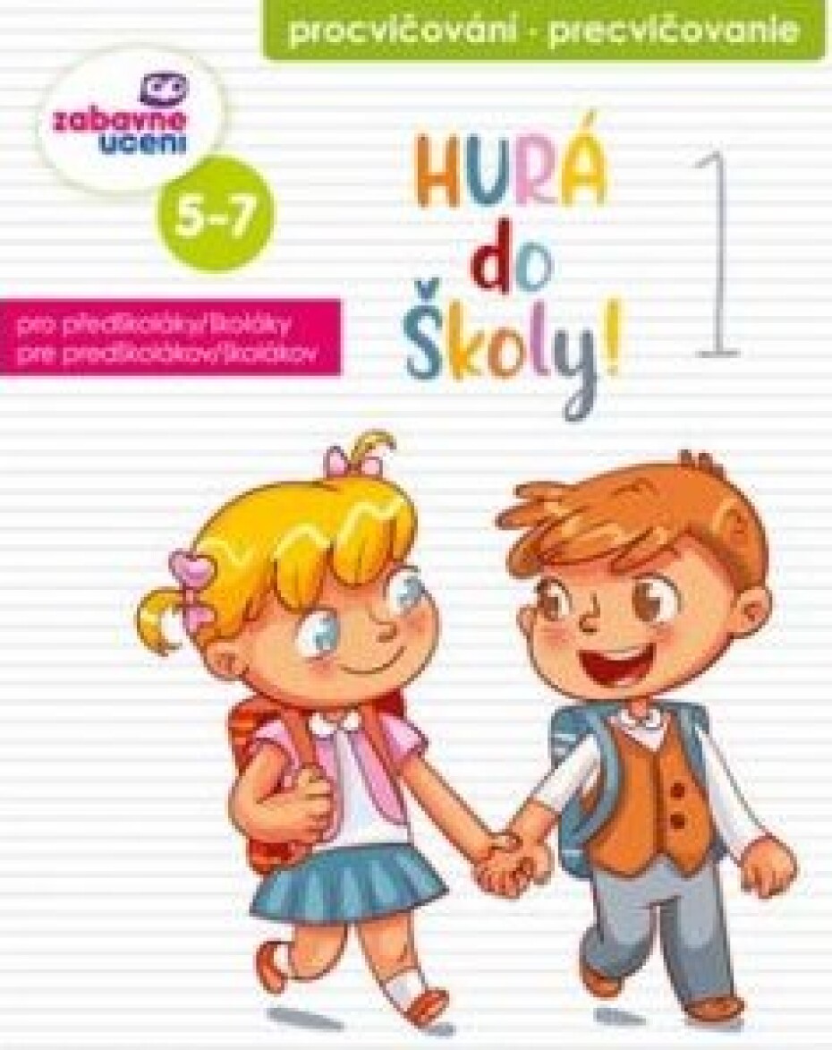 Ditipo Zábavný sešit - Hurá do školy - main (0)