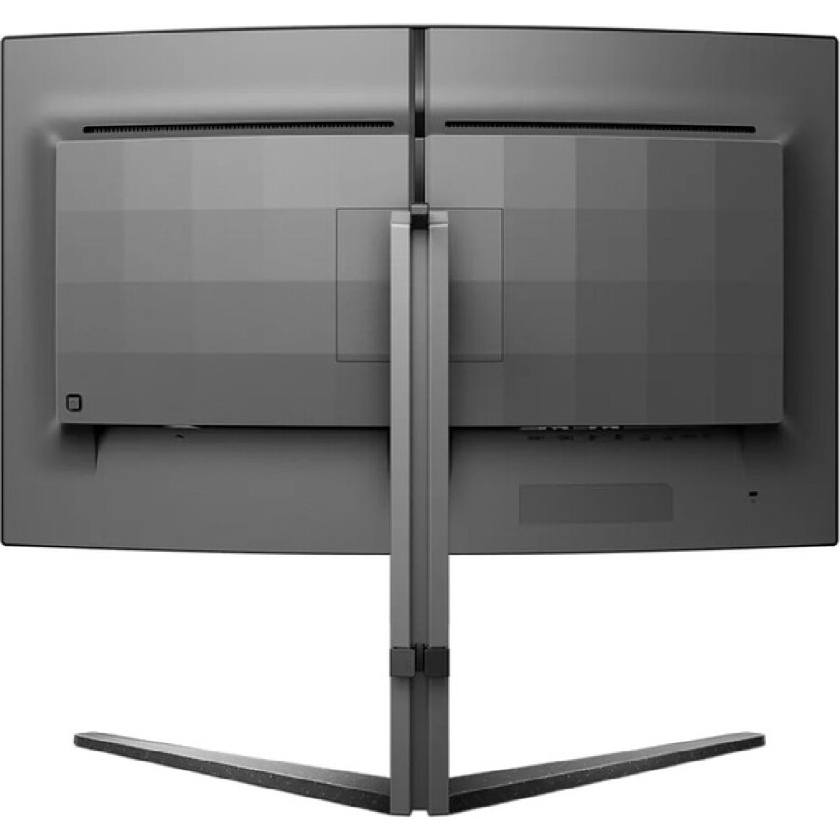 Philips 32M2C5500W/00 herní monitor 32" - main (2)