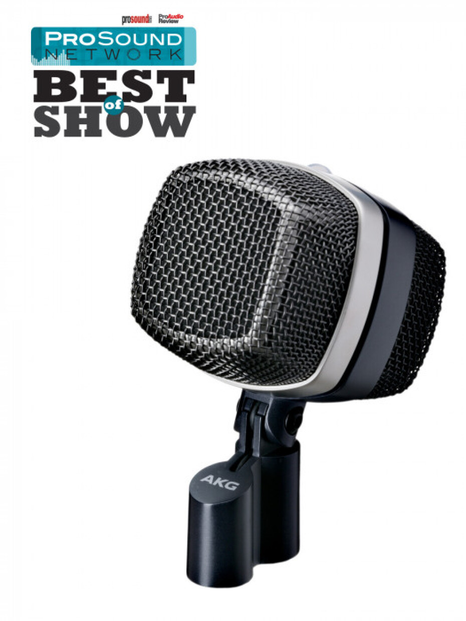 AKG D12 VR - main (0)