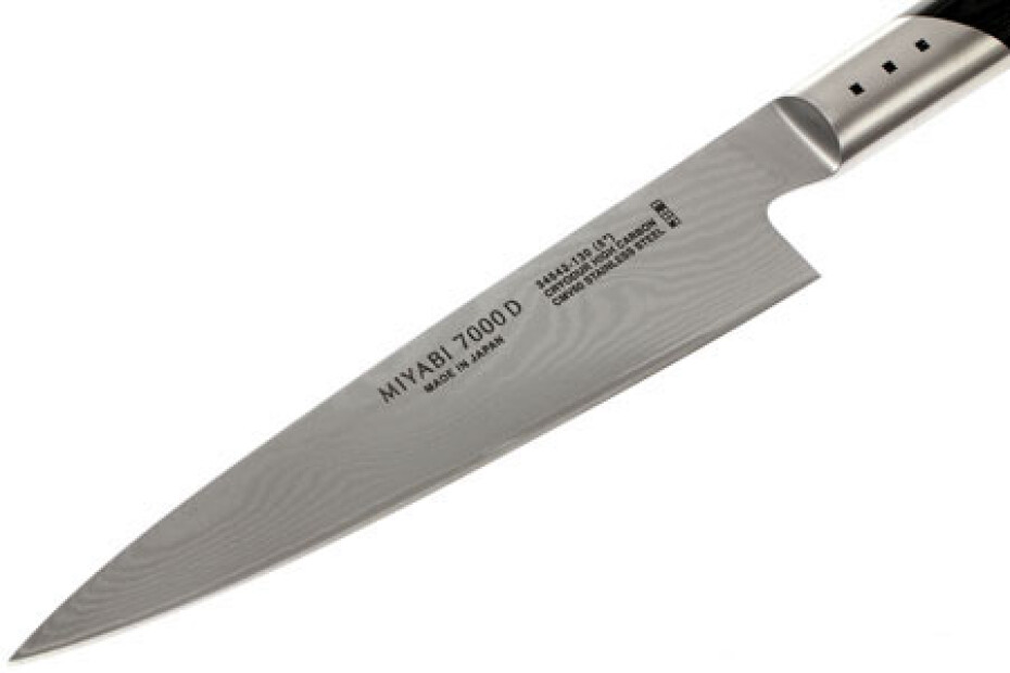 Japonský nůž SHOTOH  7000D 13 cm, malý, MIYABI - main (6)