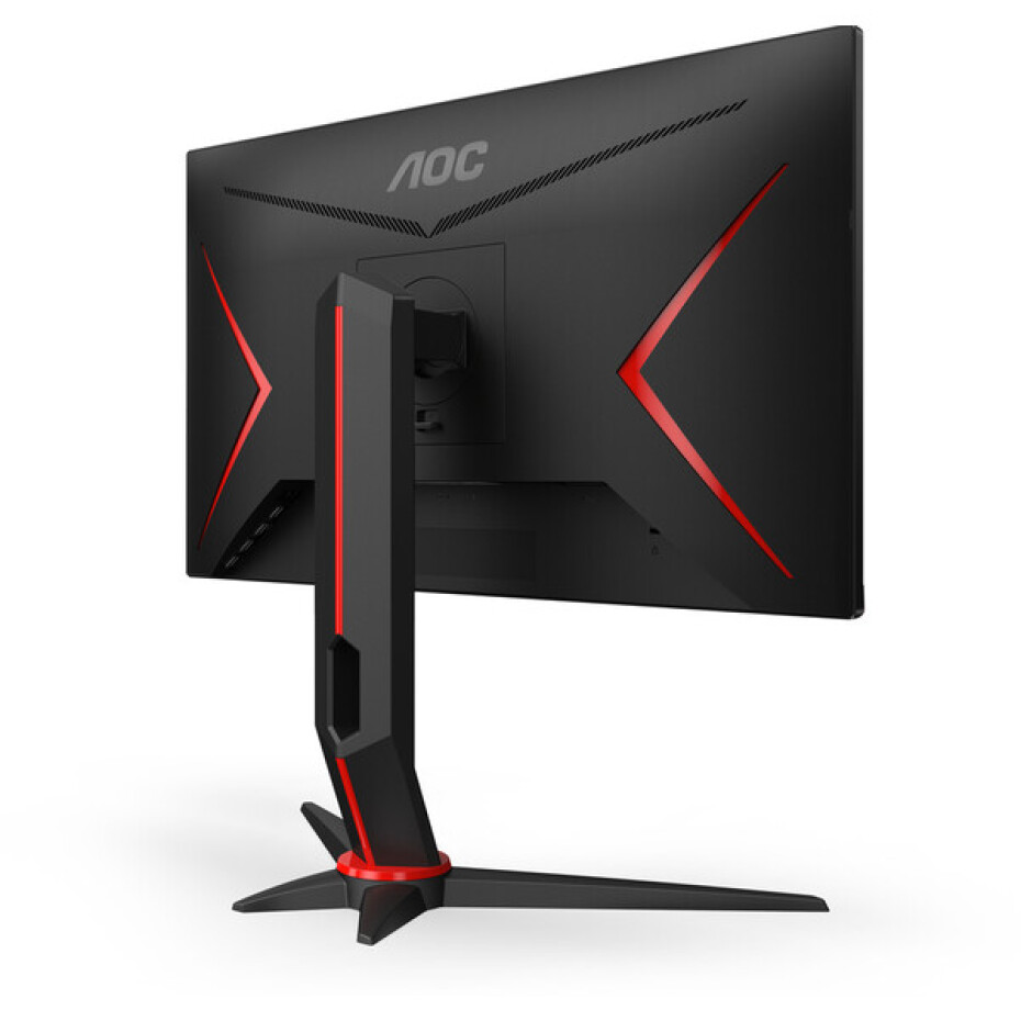 AOC 24G2ZU monitor 23,8" - main (4)