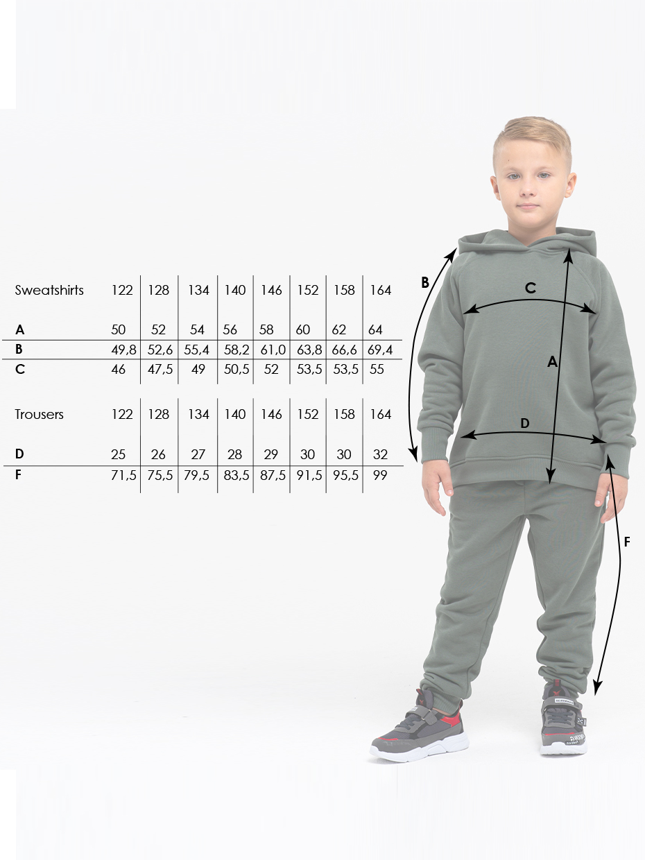 Chlapecká tepláková souprava - Winkiki WHB 184, khaki Barva: Khaki, Velikost: 152 - main (4)