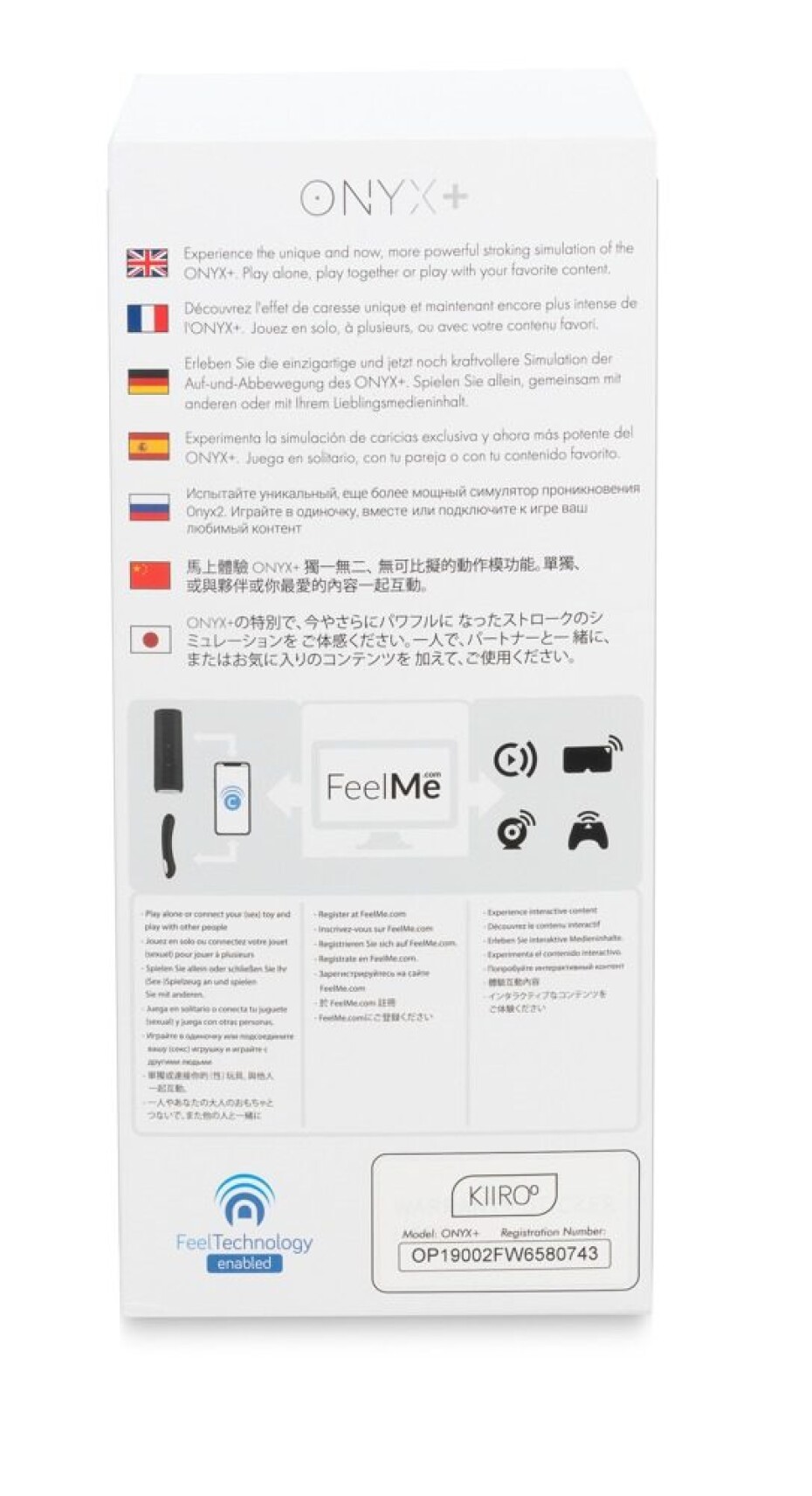 Kiiroo Onyx 2 - main (7)