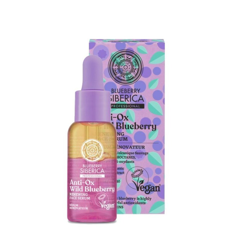 Wild Blueberry Siberica Obnovující pleťové sérum 30 ml - main (0)