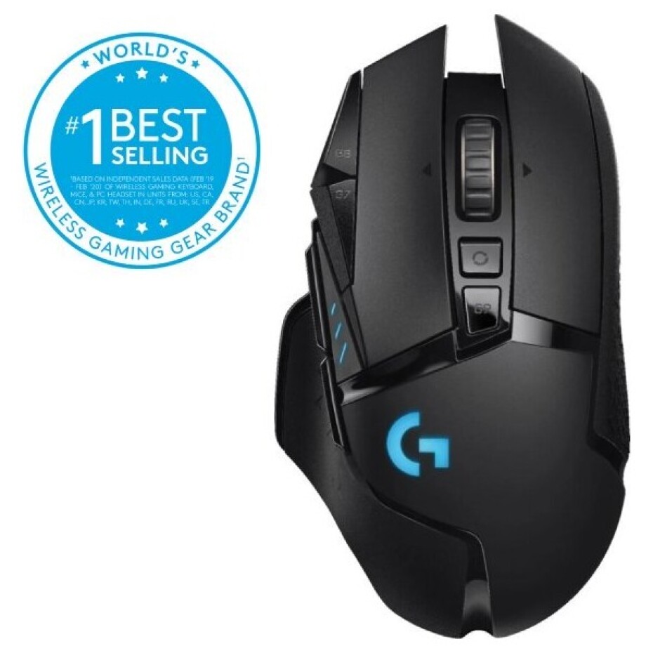 Logitech G502 Lightspeed černá - main (1)