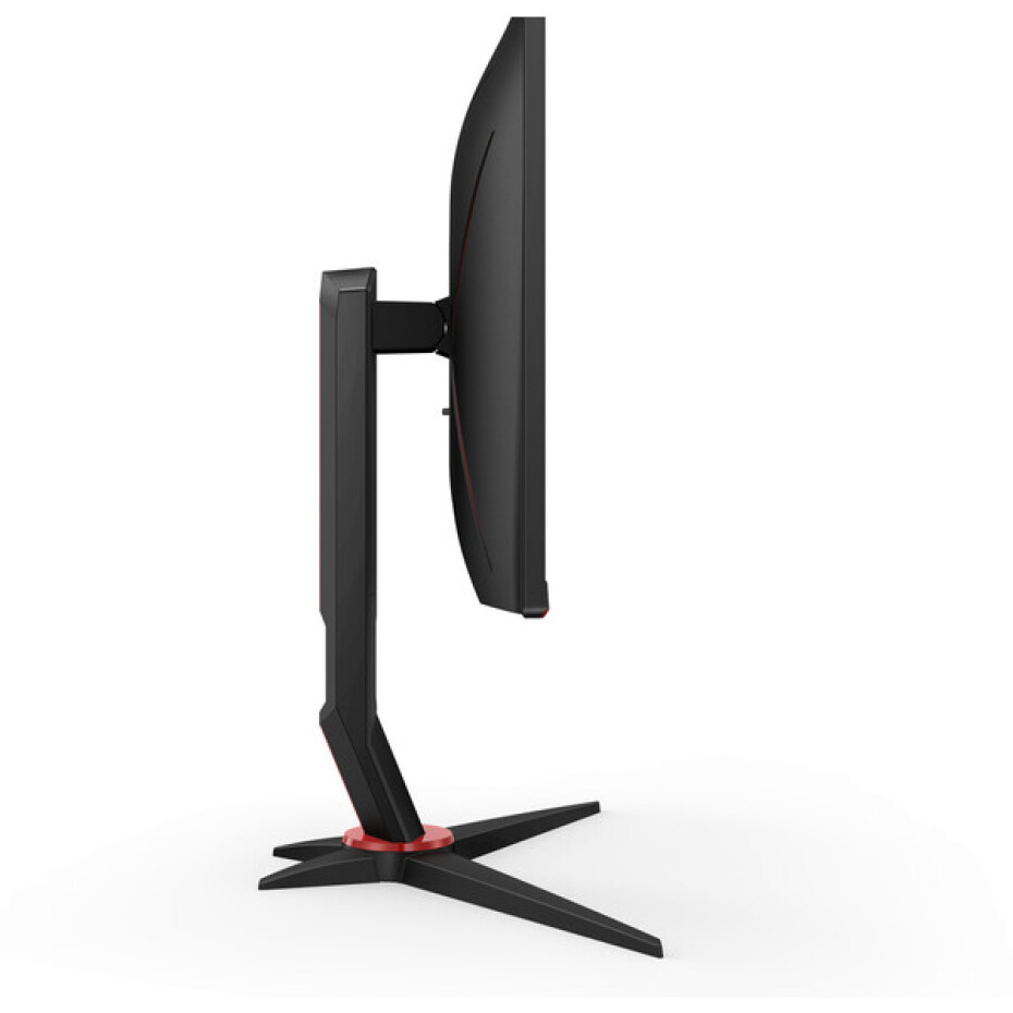 AOC 24G2ZU monitor 23,8" - main (3)
